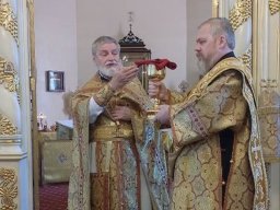 Неделя 10-я по Пятидесятнице